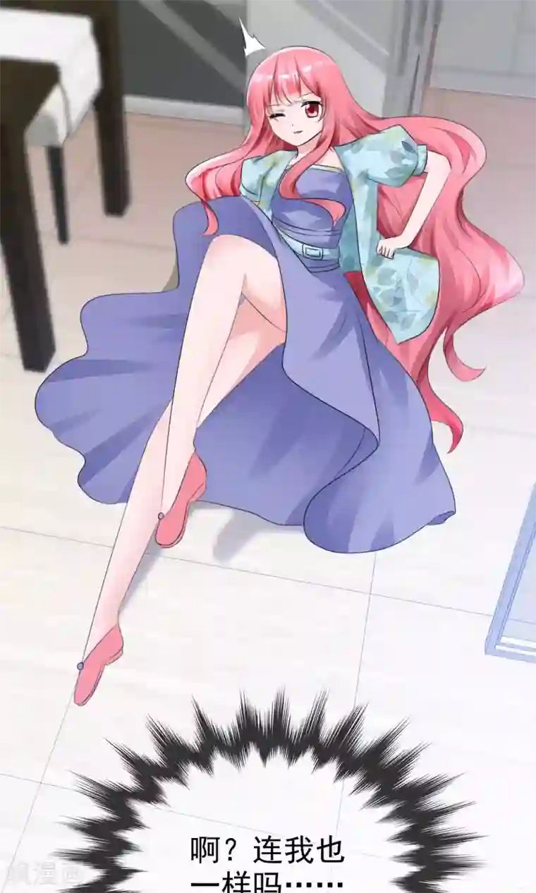 尿液调教小说第56话 三分钟的男人