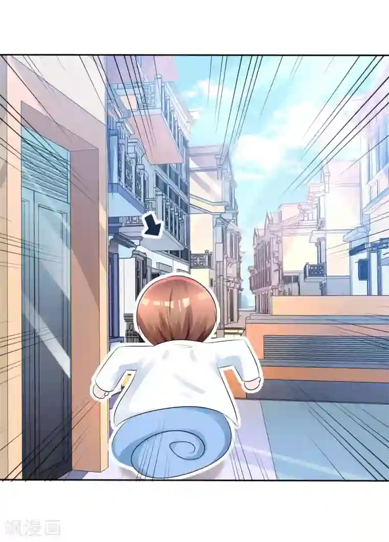 萝莉孵化器第57话 争宠！