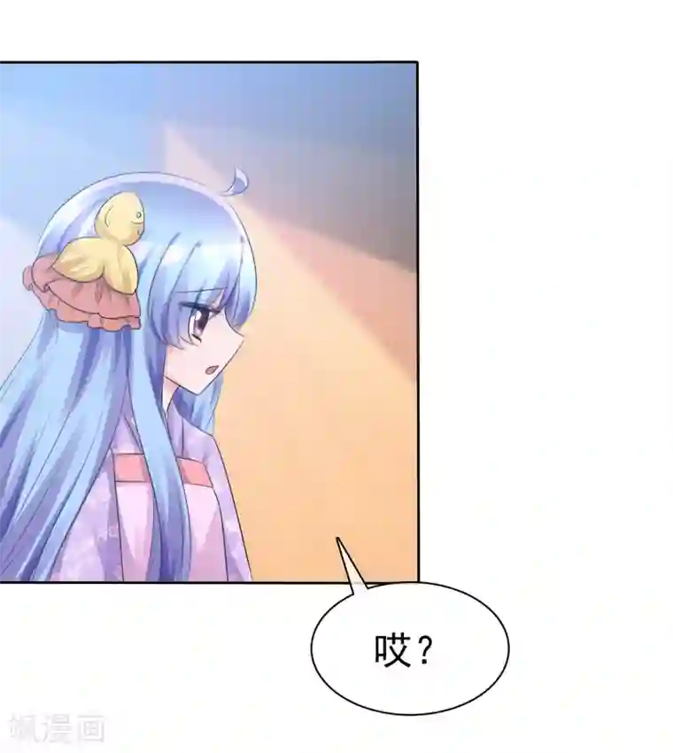 萝莉孵化器第57话 争宠！