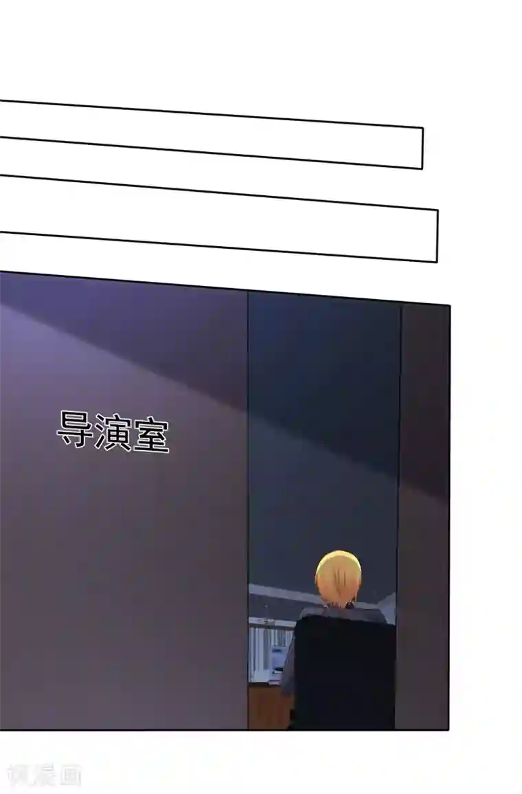 萝莉孵化器第58话 请和我结婚吧！