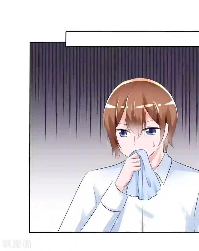 萝莉孵化器第58话 请和我结婚吧！