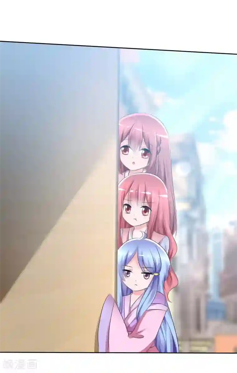 萝莉孵化器第59话 我们没有办法满足人类吗？