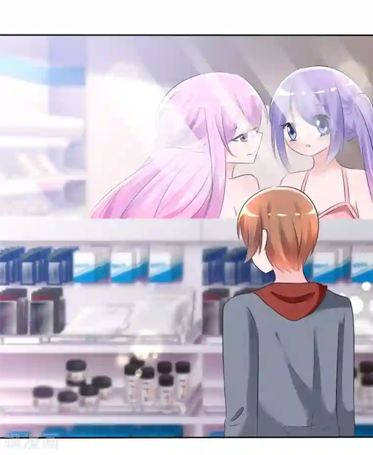 萝莉孵化器第59话 我们没有办法满足人类吗？