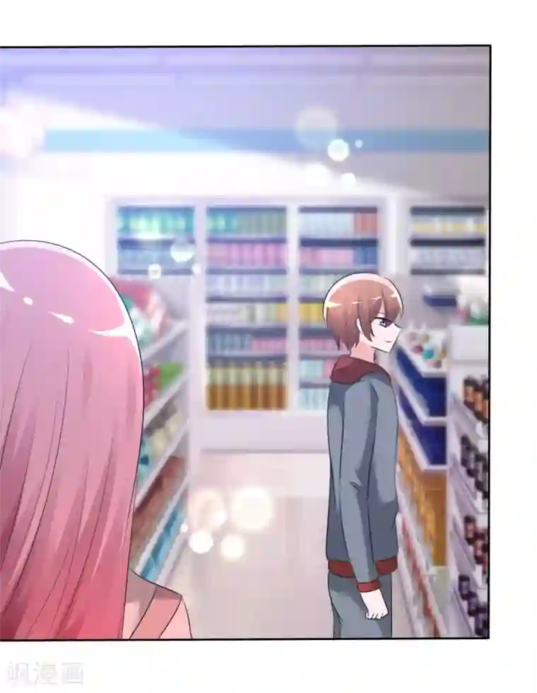 萝莉孵化器第59话 我们没有办法满足人类吗？