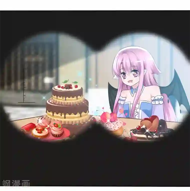 萝莉孵化器第59话 我们没有办法满足人类吗？