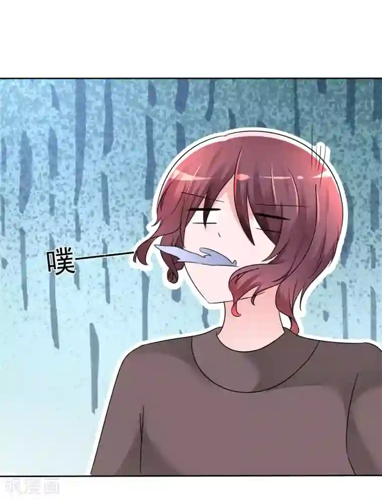 萝莉孵化器第60话 最幸运的事