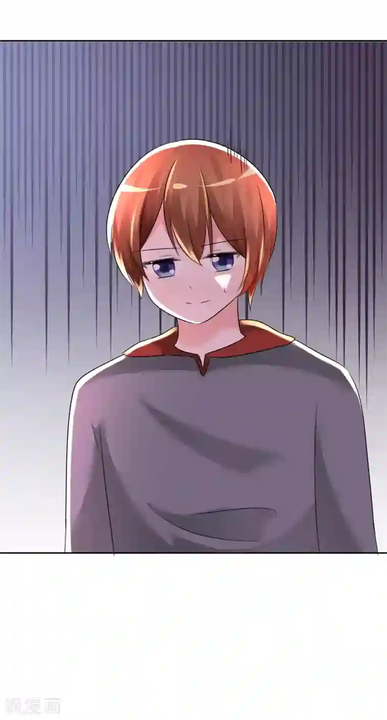 萝莉孵化器第60话 最幸运的事