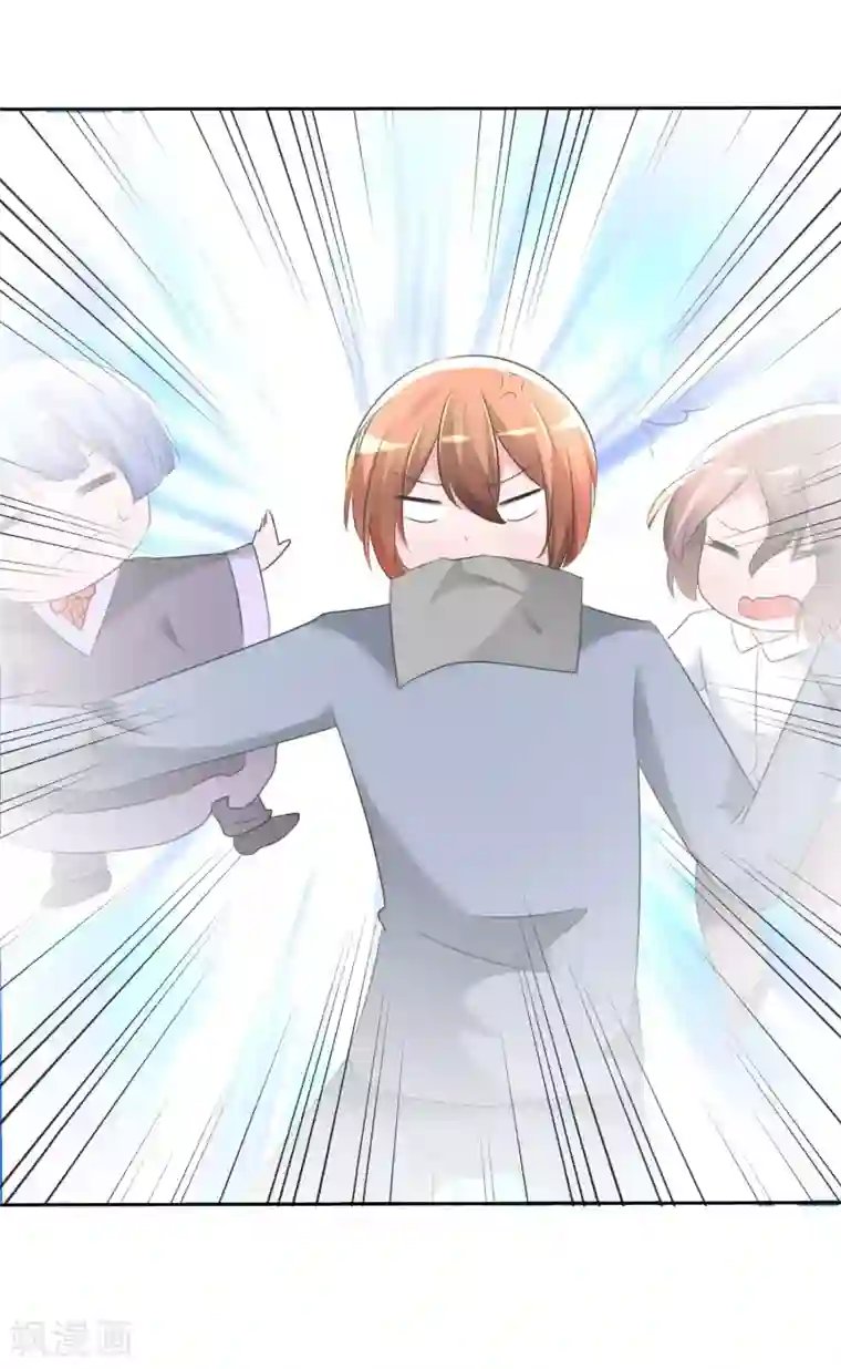 萝莉孵化器第60话 最幸运的事