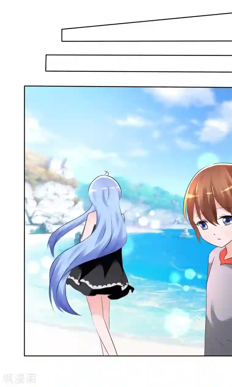 萝莉孵化器第61话 翡翠夏铭和孩子