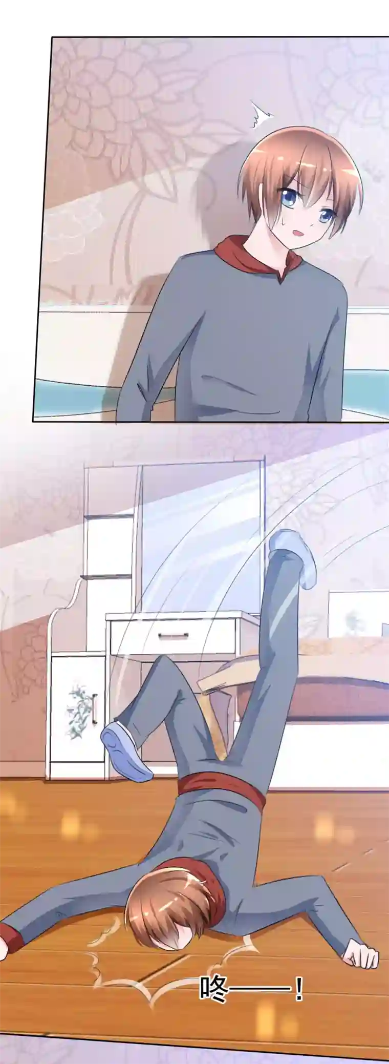 萝莉孵化器第61话 翡翠夏铭和孩子