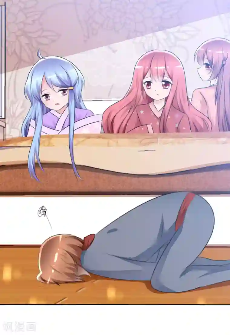 萝莉孵化器第61话 翡翠夏铭和孩子