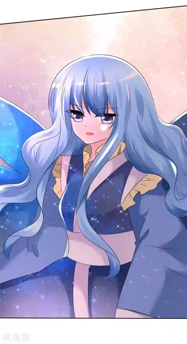 萝莉孵化器第62话 新任务开始了！