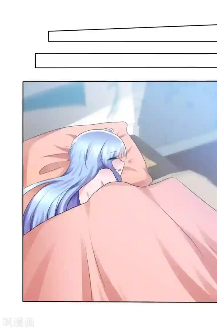 萝莉孵化器第62话 新任务开始了！