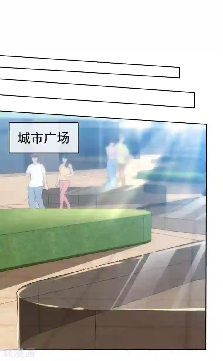 萝莉孵化器第63话 火药味四溢