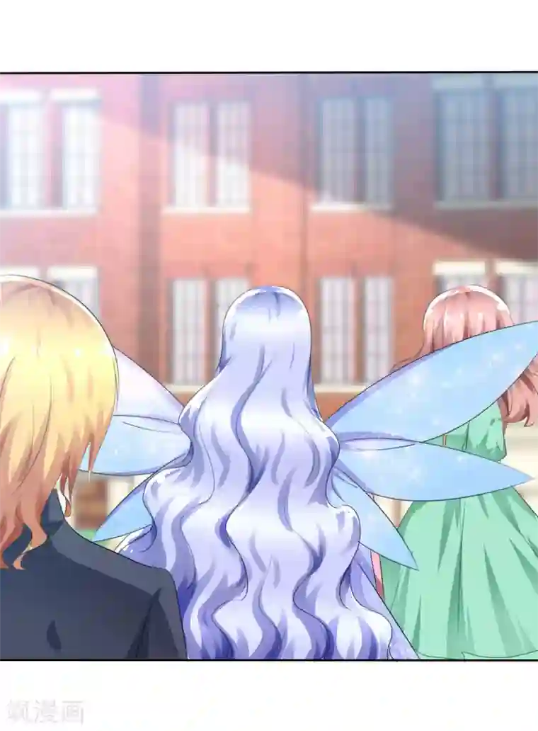 萝莉孵化器第64话 特殊玩法