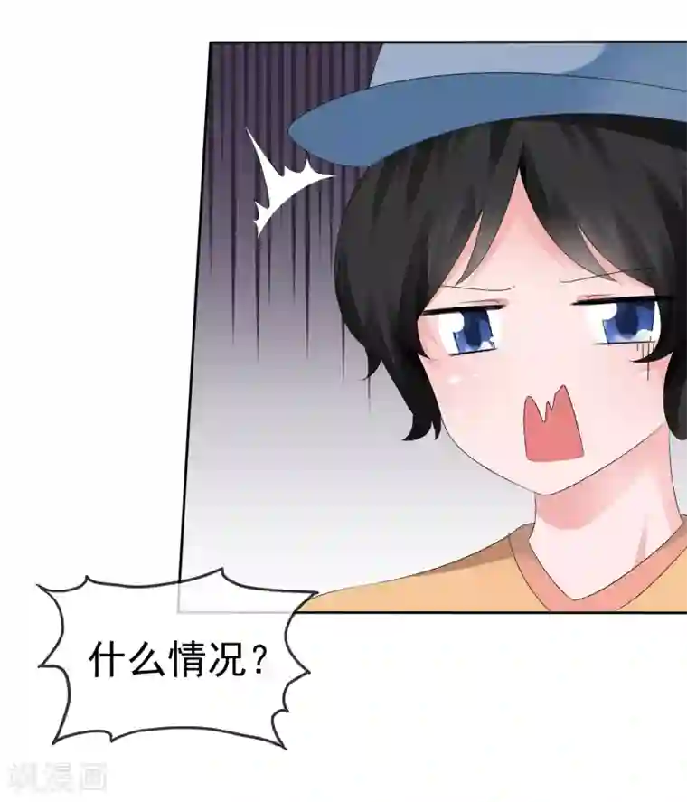 萝莉孵化器第66话 萌宠少女与猫