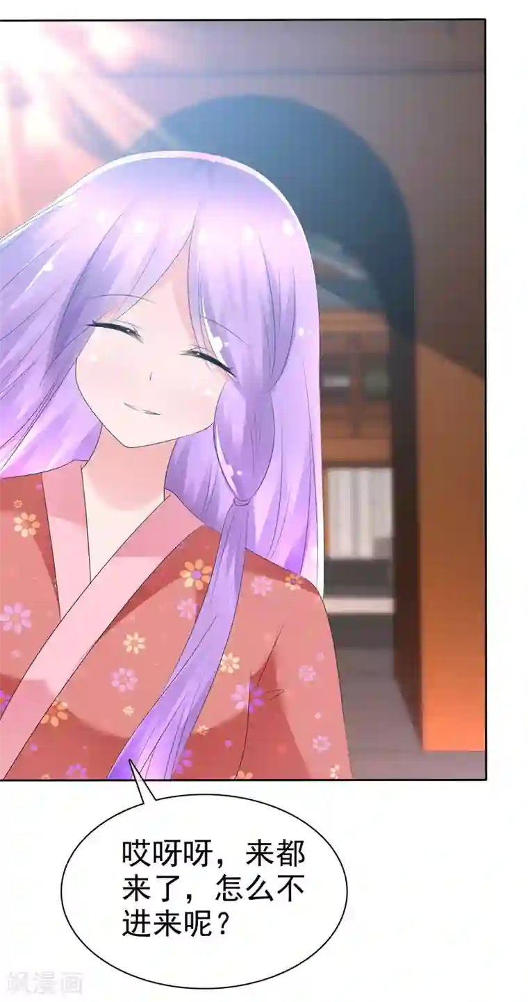 萝莉孵化器第66话 萌宠少女与猫