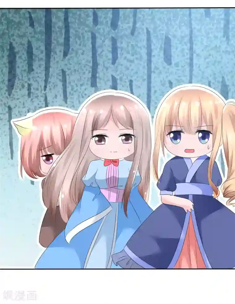 萝莉孵化器第66话 萌宠少女与猫