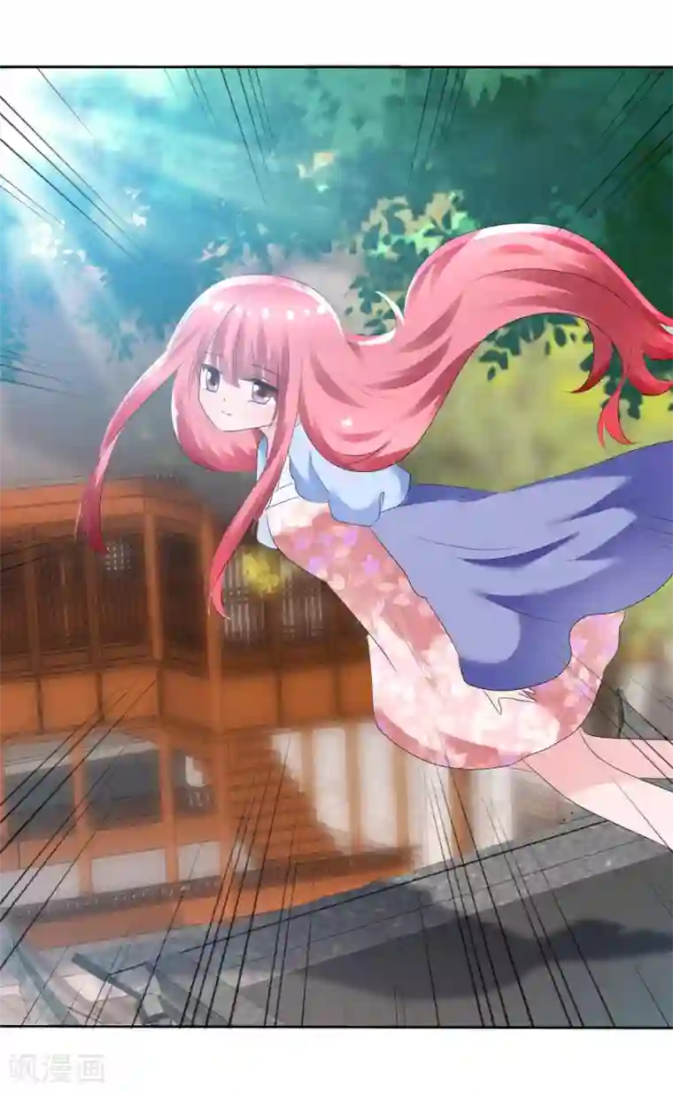 萝莉孵化器第66话 萌宠少女与猫