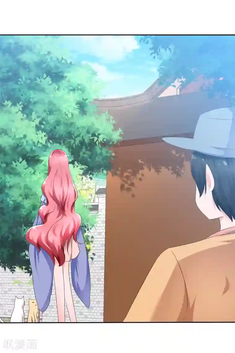 萝莉孵化器第66话 萌宠少女与猫