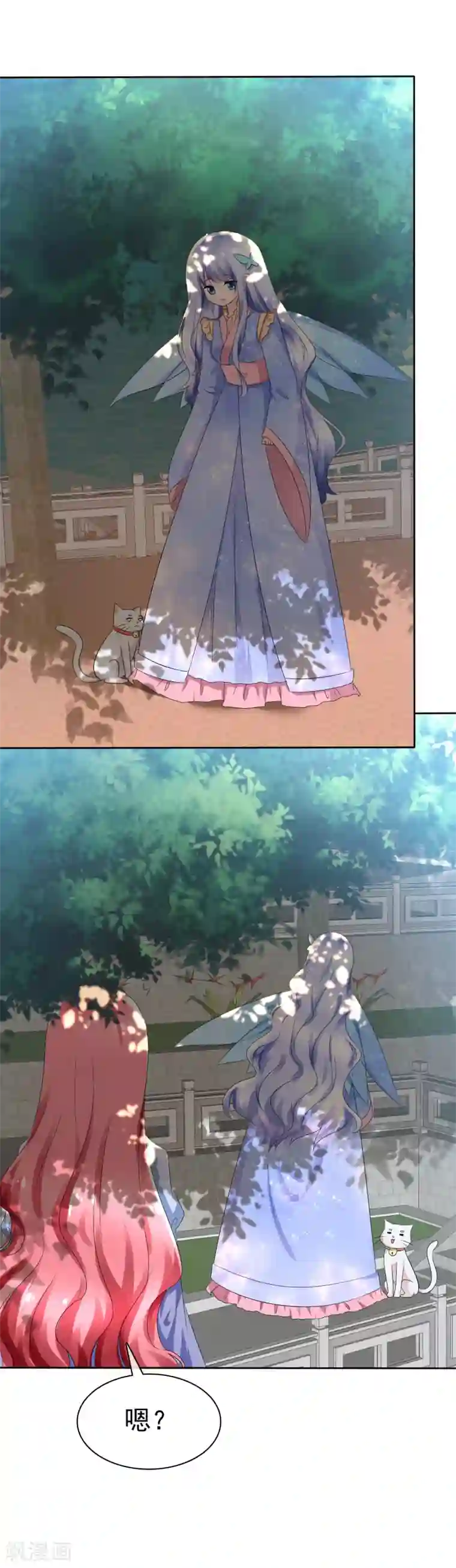 萝莉孵化器第67话 晨曦VS繁星