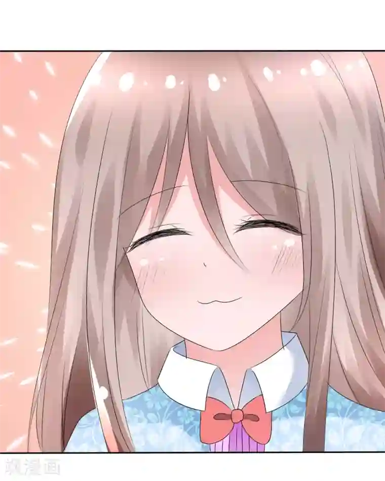 萝莉孵化器第68话 红红火火的辣椒任务