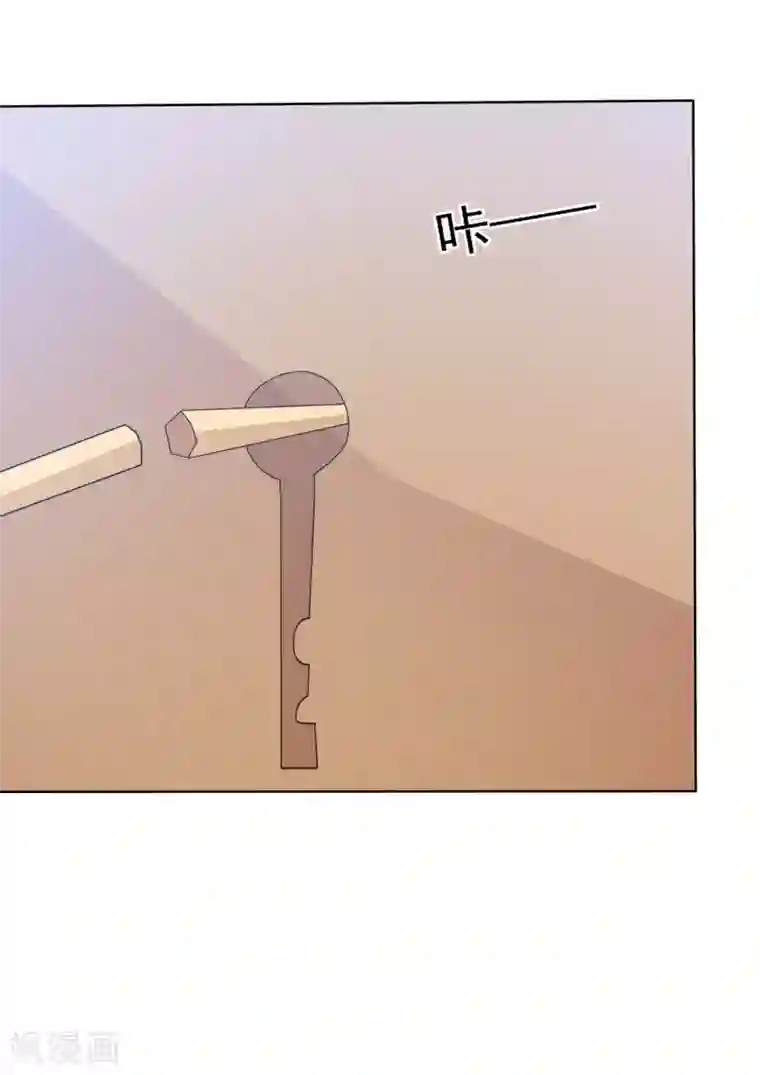 萝莉孵化器第70话 开箱子