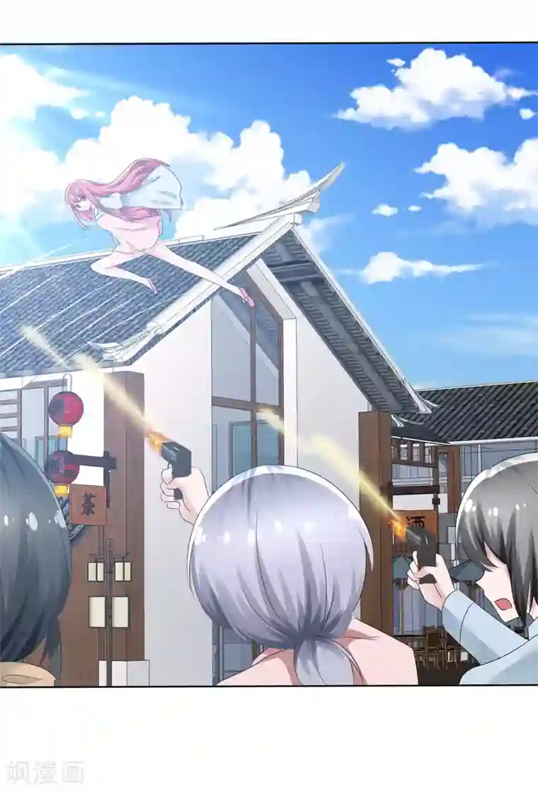 萝莉孵化器第72话 谁是胜者？