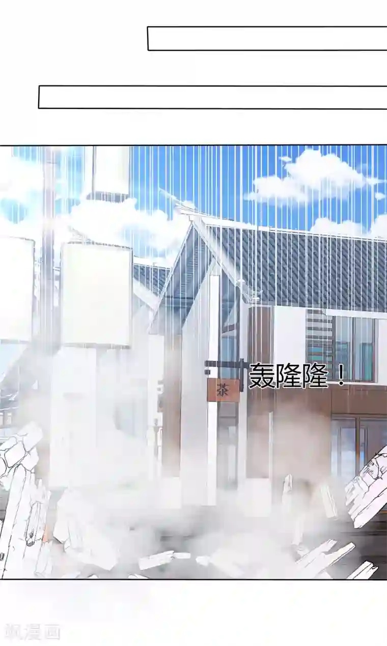 萝莉孵化器第72话 谁是胜者？