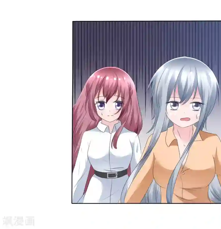 萝莉孵化器第72话 谁是胜者？