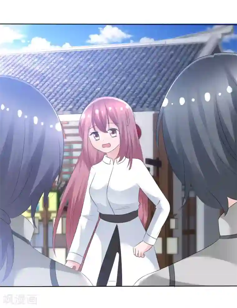 萝莉孵化器第72话 谁是胜者？