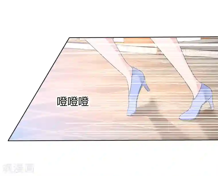 萝莉孵化器第72话 谁是胜者？