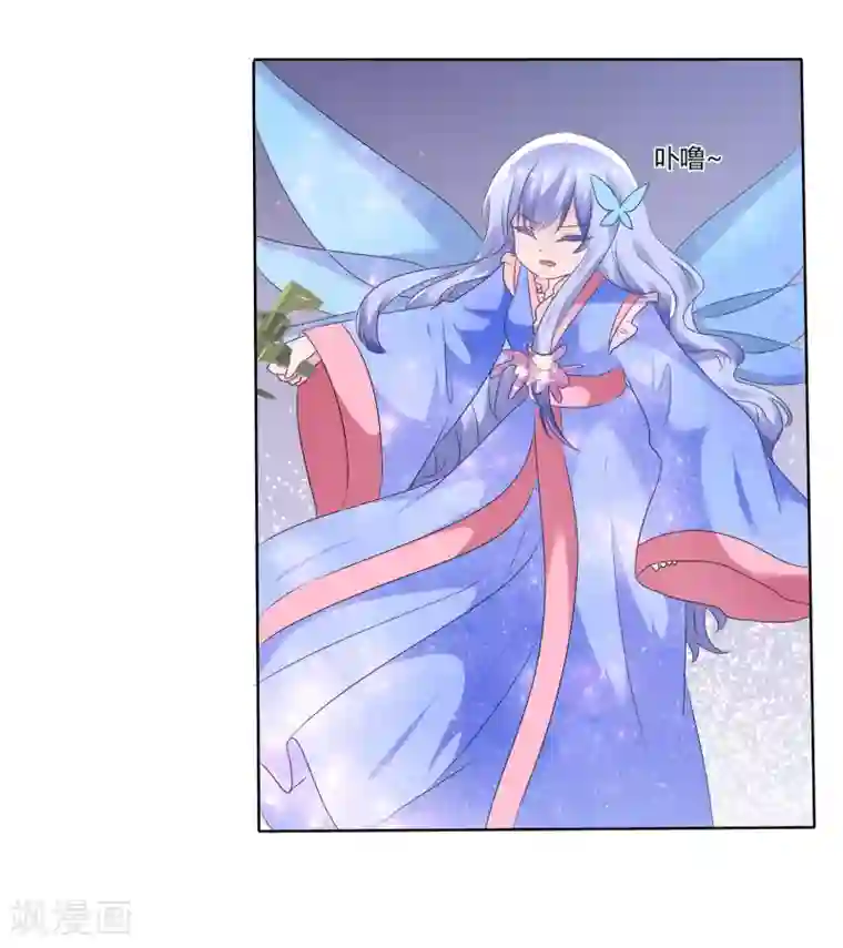 萝莉孵化器第73话 夏铭心里的选择