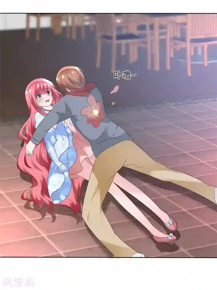 萝莉孵化器第73话 夏铭心里的选择