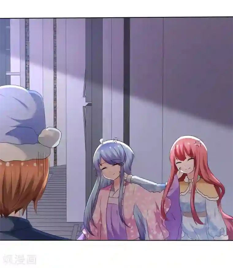 萝莉孵化器第74话 情人节是什么？