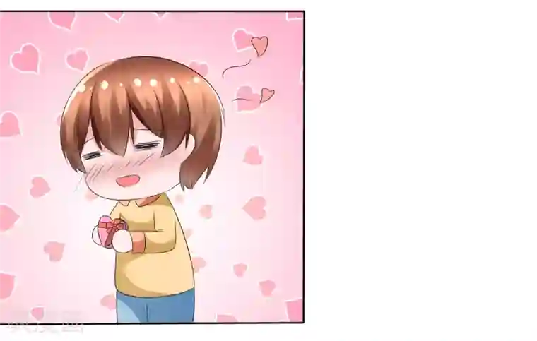 揉豆豆基本手法图解第74话 情人节是什么？