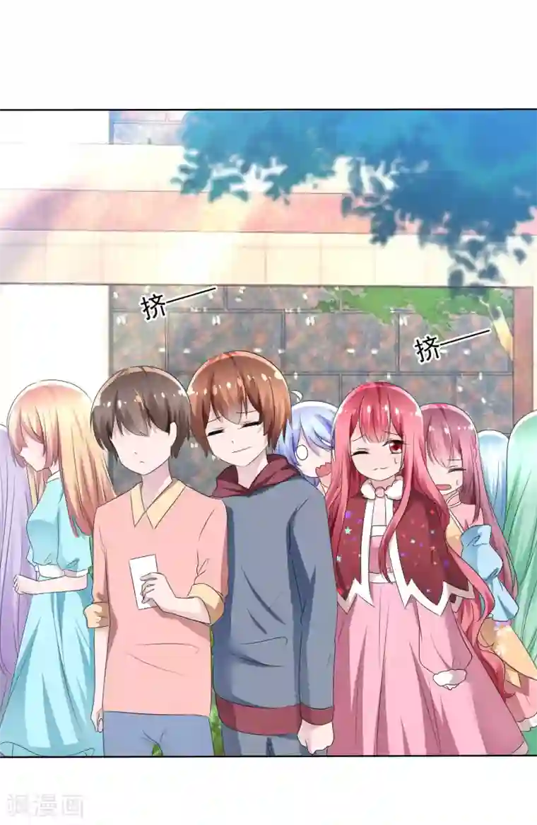 萝莉孵化器第75话 乌诺的请求