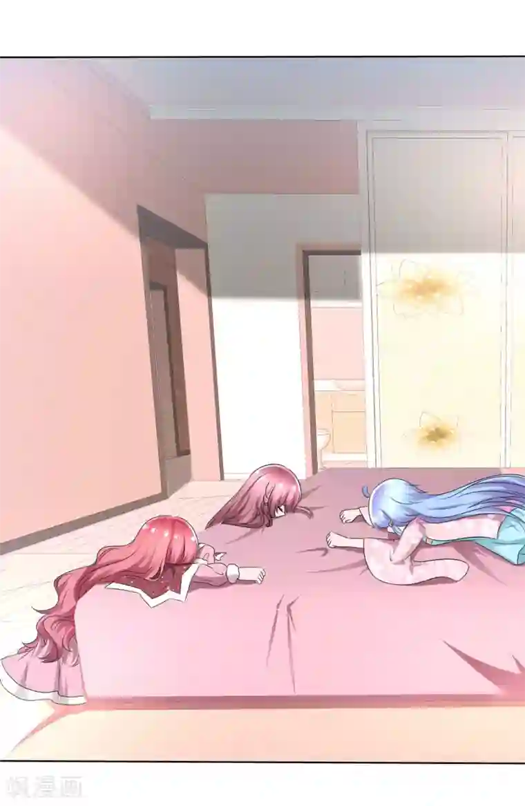 萝莉孵化器第75话 乌诺的请求