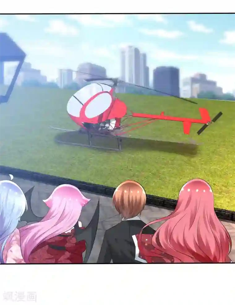 萝莉孵化器第77话 拜见丈母娘！