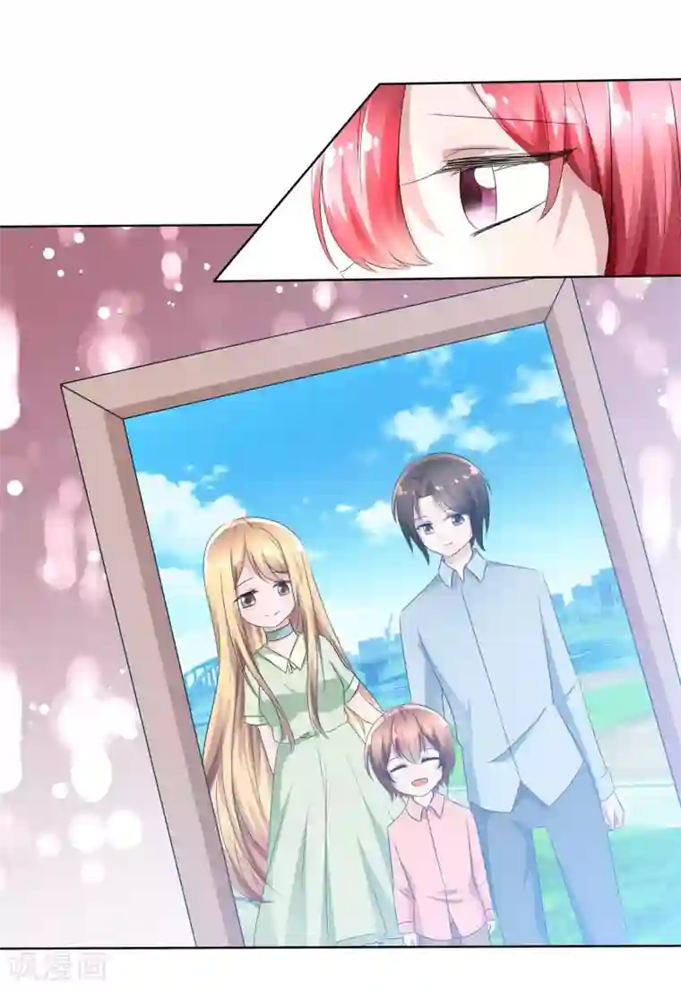 萝莉孵化器第77话 拜见丈母娘！