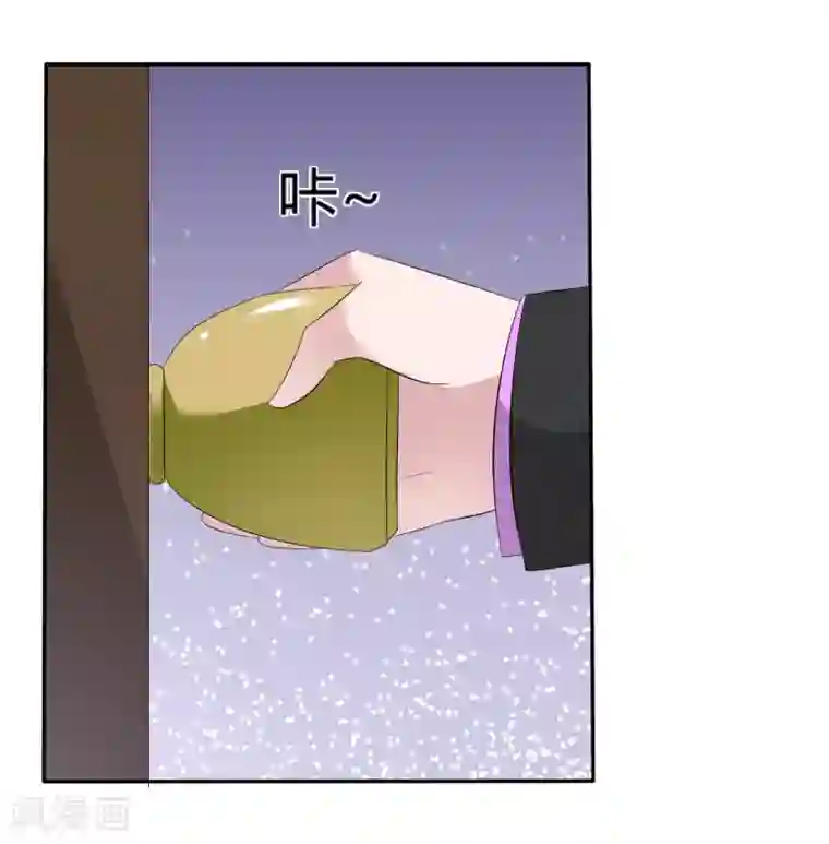 萝莉孵化器第78话 这个男人不靠谱！