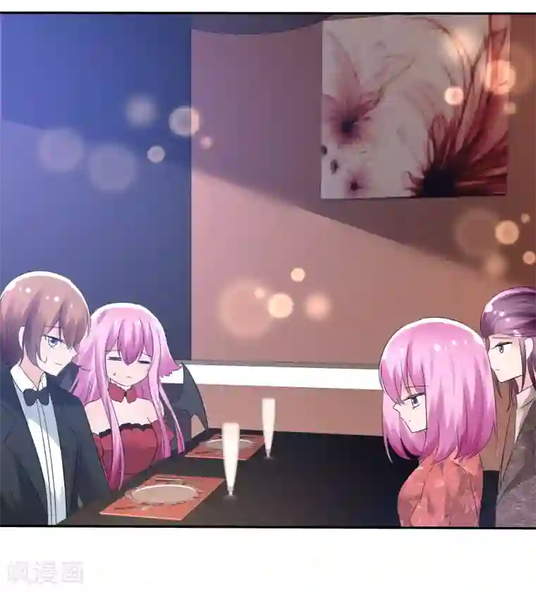 萝莉孵化器第79话 饭局即战场