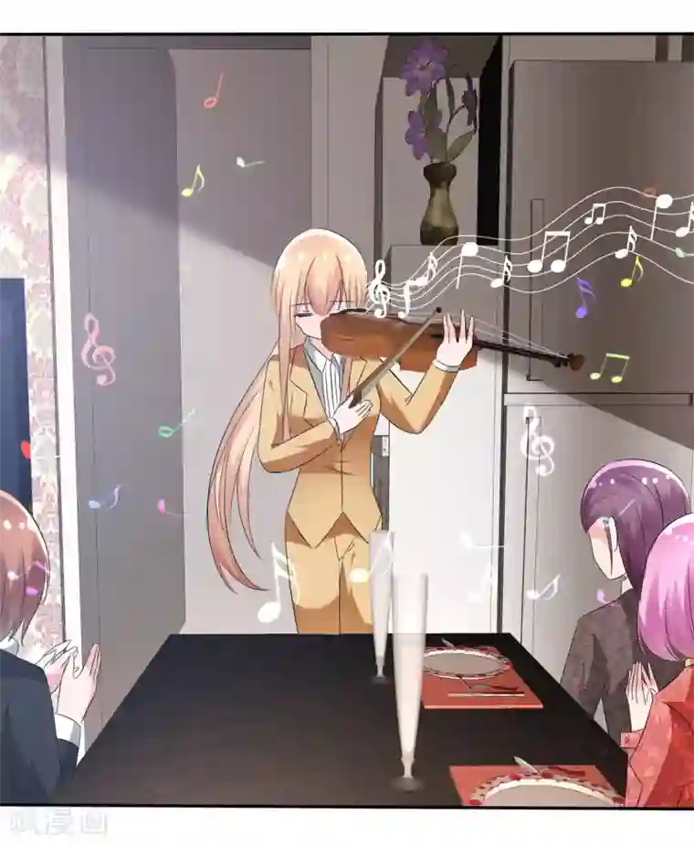 萝莉孵化器第79话 饭局即战场