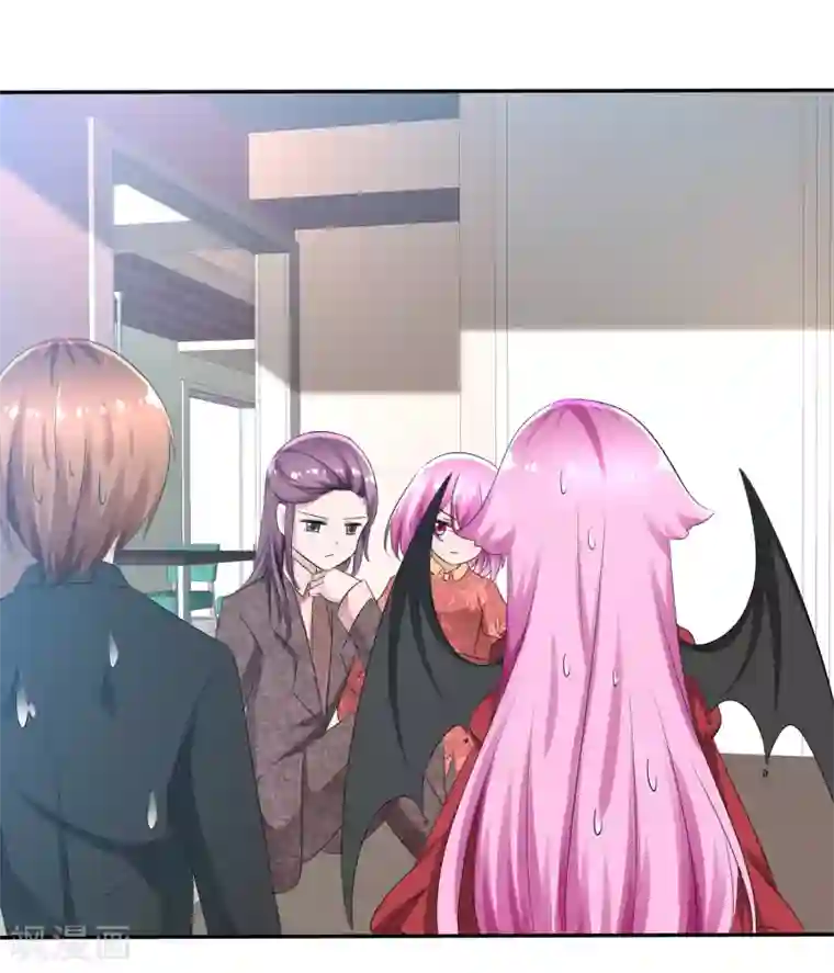 萝莉孵化器第79话 饭局即战场