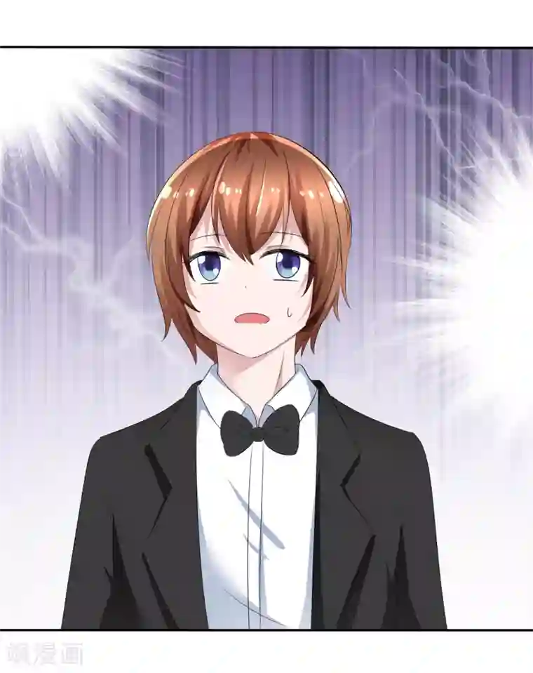 萝莉孵化器第80话 乌诺是人类？