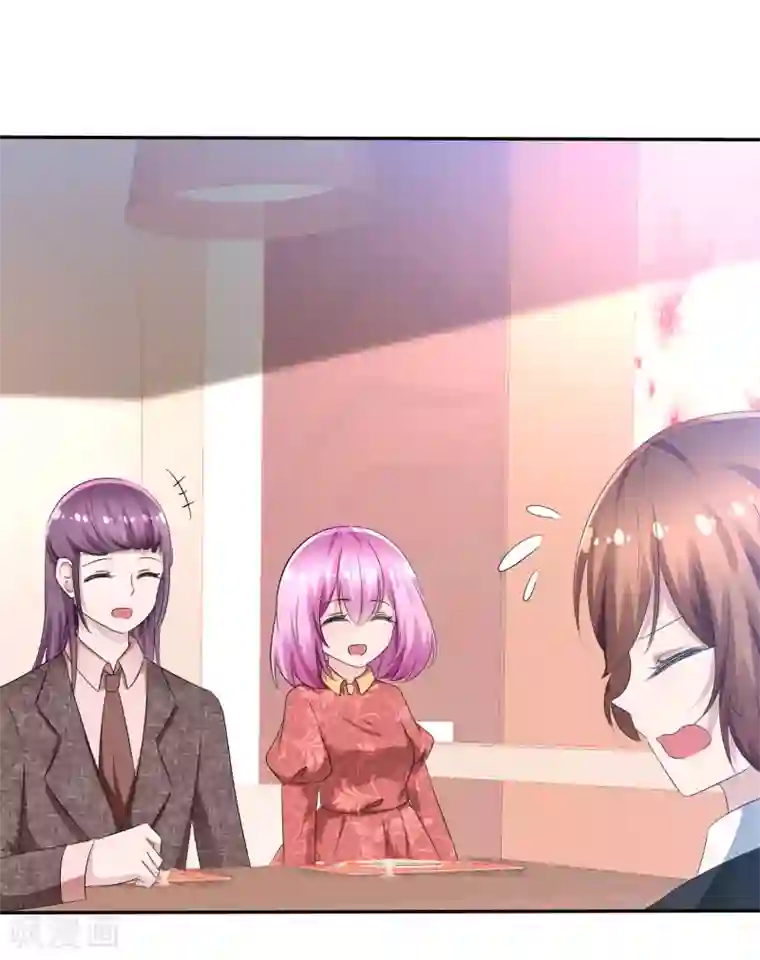 萝莉孵化器第80话 乌诺是人类？