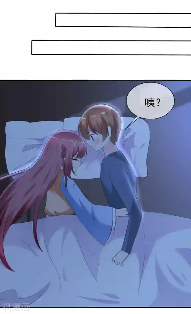 萝莉孵化器第81话 八个女人VS一个男人