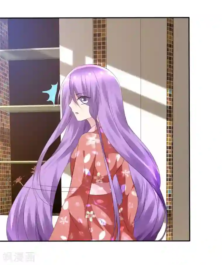 吃女王拉出来的黄金第83话 真相是什么