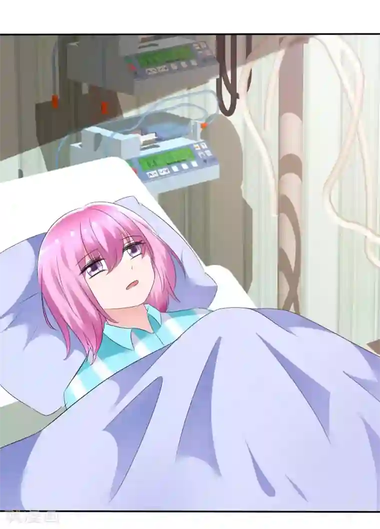 吃女王拉出来的黄金第83话 真相是什么