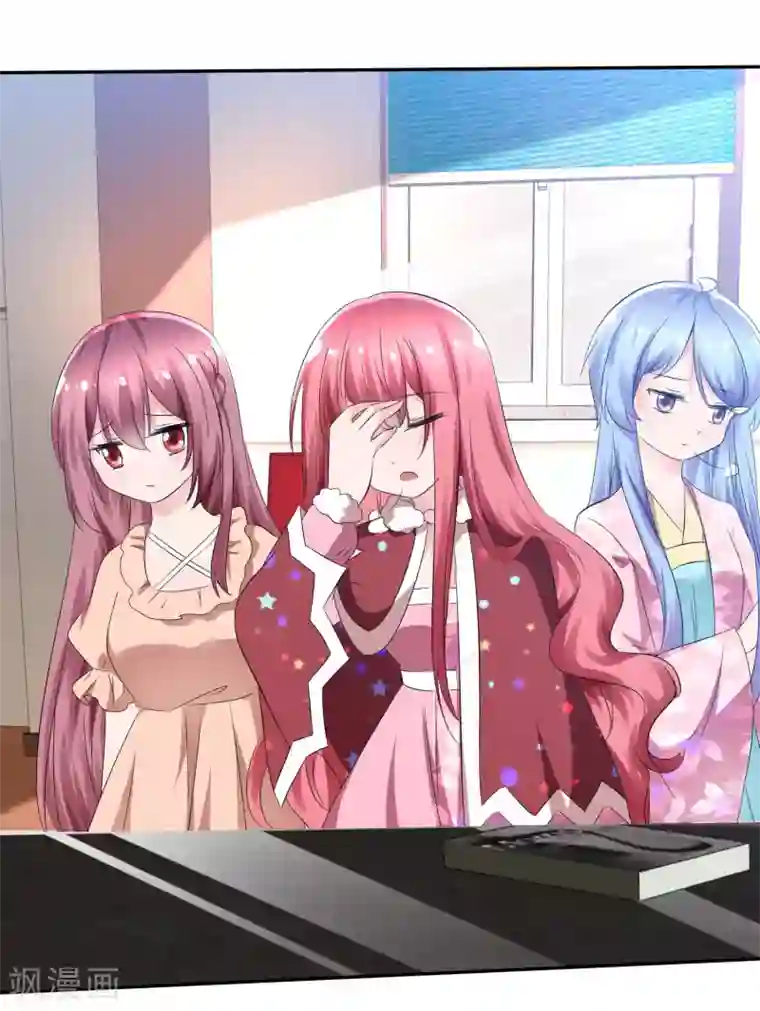 吃女王拉出来的黄金第83话 真相是什么